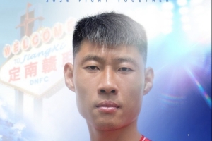 重磅立陶宛U17男籃vs中國U17男籃直播_重磅立陶宛U17男籃vs中國U17男籃直播在線觀看_免費看直播