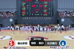 阿根廷vs奧地利十佳球直播_阿根廷vs奧地利十佳球直播在線觀看_免費(fèi)看直播