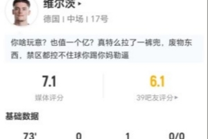 重磅挪威vs塞內加爾直播全場錄像比賽回放_重磅挪威vs塞內加爾直播全場錄像比賽回放在線觀看_免費看直播