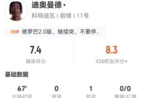 實時巴拿馬vs英格蘭直播視頻直播_實時巴拿馬vs英格蘭直播視頻直播在線觀看_免費看直播