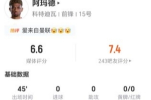 今日土耳其vs美國直播比賽回放_今日土耳其vs美國直播比賽回放在線觀看_免費看直播