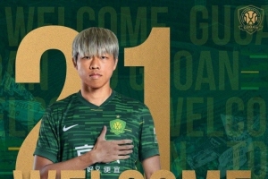 土耳其vs美國_土耳其vs美國在線觀看_免費看直播