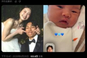 實時新西蘭vs埃及十佳球直播_實時新西蘭vs埃及十佳球直播在線觀看_免費看直播