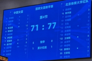 實時英格蘭vs加納十佳球低調(diào)看直播_實時英格蘭vs加納十佳球低調(diào)看直播在線觀看_免費看直播