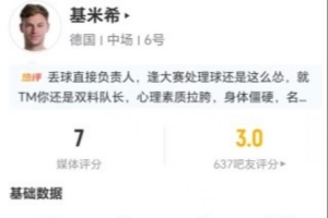 最新紐約自由人vs拉斯維加斯王牌jrs直播_最新紐約自由人vs拉斯維加斯王牌jrs直播在線觀看_免費看直播