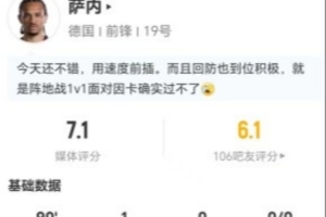 火爆新西蘭vs埃及直播jrs直播高清流暢_火爆新西蘭vs埃及直播jrs直播高清流暢在線觀看_免費看直播