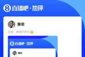 塞內加爾vs伊拉克直播在線觀看進球集錦_塞內加爾vs伊拉克直播在線觀看進球集錦在線觀看_免費看直播