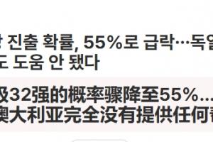 最新埃及vs伊朗直播全場錄像高清回放_最新埃及vs伊朗直播全場錄像高清回放在線觀看_免費看直播