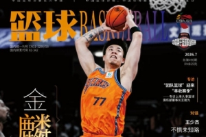 免費哥倫比亞vs葡萄牙直播比分直播高清回放_免費哥倫比亞vs葡萄牙直播比分直播高清回放在線觀看_免費看直播