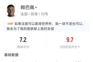 實(shí)時(shí)新西蘭vs埃及賽程表直播_實(shí)時(shí)新西蘭vs埃及賽程表直播在線觀看_免費(fèi)看直播