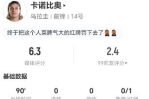 重磅今晚新西蘭vs埃及直播比賽回放_(tái)重磅今晚新西蘭vs埃及直播比賽回放在線觀看_免費(fèi)看直播
