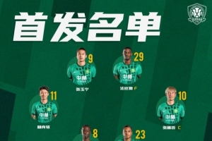 實時克羅地亞vs加納直播jrs直播在線觀看_實時克羅地亞vs加納直播jrs直播在線觀看在線觀看_免費看直播