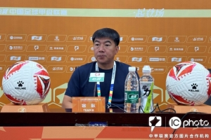庫拉索vs科特迪瓦比賽回放_(tái)庫拉索vs科特迪瓦比賽回放在線觀看_免費(fèi)看直播