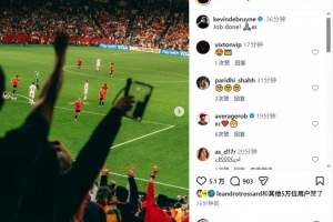 重磅杭州臨平吳越vs溫州jrs直播_重磅杭州臨平吳越vs溫州jrs直播在線觀看_免費看直播