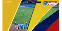 今日WNBA達拉斯飛翼vs康涅狄格太陽進球集錦_今日WNBA達拉斯飛翼vs康涅狄格太陽進球集錦在線觀看_免費看直播
