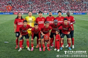 火爆捷克vs墨西哥全場錄像_火爆捷克vs墨西哥全場錄像在線觀看_免費看直播
