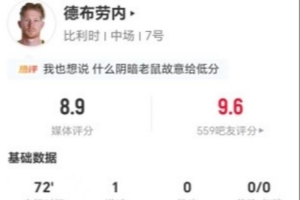 極速烏拉圭vs西班牙直播jrs直播比賽回放_極速烏拉圭vs西班牙直播jrs直播比賽回放在線觀看_免費看直播