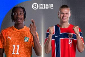 實時法國vs伊拉克十佳球進球集錦_實時法國vs伊拉克十佳球進球集錦在線觀看_免費看直播