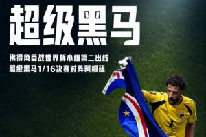 極速WNBA金州女武神vs亞特蘭大夢想進(jìn)球集錦_極速WNBA金州女武神vs亞特蘭大夢想進(jìn)球集錦在線觀看_免費看直播
