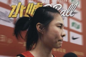火爆新西蘭vs埃及直播今日賽程高清流暢_火爆新西蘭vs埃及直播今日賽程高清流暢在線觀看_免費看直播