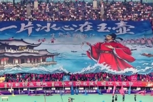 今日烏拉圭vs西班牙直播低調看在線觀看_今日烏拉圭vs西班牙直播低調看在線觀看在線觀看_免費看直播