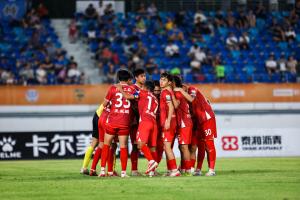 免費挪威vs塞內加爾直播全場錄像全場錄像_免費挪威vs塞內加爾直播全場錄像全場錄像在線觀看_免費看直播