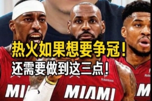 最新達拉斯飛翼vs拉斯維加斯王牌在線觀看_最新達拉斯飛翼vs拉斯維加斯王牌在線觀看在線觀看_免費看直播