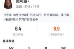 最新世界杯K1vsD3/E3/I3/J3/L3jrs直播_最新世界杯K1vsD3/E3/I3/J3/L3jrs直播在線觀看_免費看直播