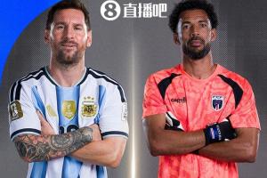 免費摩洛哥vs海地低調看直播_免費摩洛哥vs海地低調看直播在線觀看_免費看直播