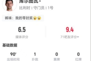 今日蘇比亞科vs喬達路普市比賽回放_今日蘇比亞科vs喬達路普市比賽回放在線觀看_免費看直播