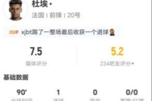 火爆烏拉圭vs佛得角直播進球集錦_火爆烏拉圭vs佛得角直播進球集錦在線觀看_免費看直播