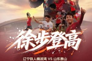 重磅G1vsA3/E3/H3/I3/J3jrs直播_重磅G1vsA3/E3/H3/I3/J3jrs直播在線觀看_免費看直播