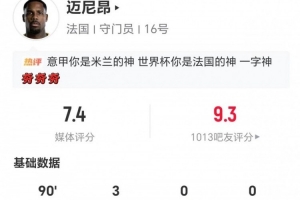 免費約旦vs阿爾及利亞首發陣容比賽回放_免費約旦vs阿爾及利亞首發陣容比賽回放在線觀看_免費看直播