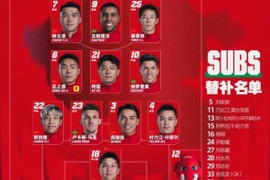 實時挪威vs塞內加爾賽程表全場錄像_實時挪威vs塞內加爾賽程表全場錄像在線觀看_免費看直播