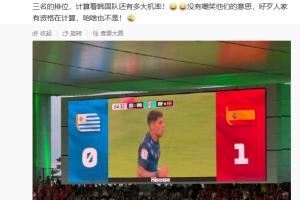 實時日本vs瑞典直播全場錄像高清回放_實時日本vs瑞典直播全場錄像高清回放在線觀看_免費看直播