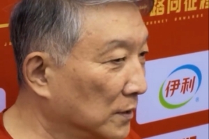 今日中超河南vs上海海港直播_今日中超河南vs上海海港直播在線觀看_免費看直播