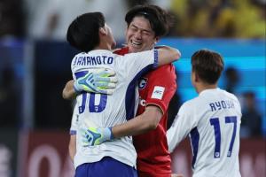 免費U17男籃世界杯意大利U17男籃vs日本U17男籃全場錄像_免費U17男籃世界杯意大利U17男籃vs日本U17男籃全場錄像在線觀看_免費看直播