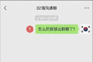 火爆世界杯荷蘭vs摩洛哥比賽回放_火爆世界杯荷蘭vs摩洛哥比賽回放在線觀看_免費看直播