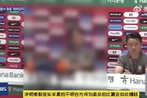 極速山西崇德榮海vs大連可為在線觀看_極速山西崇德榮海vs大連可為在線觀看在線觀看_免費(fèi)看直播