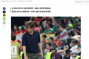 實時塞內加爾vs伊拉克直播視頻直播_實時塞內加爾vs伊拉克直播視頻直播在線觀看_免費看直播