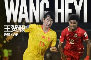 重磅明尼蘇達山貓vs達拉斯飛翼進球集錦_重磅明尼蘇達山貓vs達拉斯飛翼進球集錦在線觀看_免費看直播