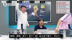 重磅世界杯約旦vs阿根廷比賽回放_(tái)重磅世界杯約旦vs阿根廷比賽回放在線觀看_免費(fèi)看直播