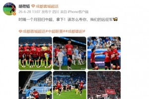 免費厄瓜多爾vs庫拉索直播賽事前瞻高清流暢_免費厄瓜多爾vs庫拉索直播賽事前瞻高清流暢在線觀看_免費看直播
