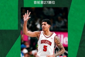 極速中乙成都蓉城B隊vs武漢三鎮B隊jrs直播_極速中乙成都蓉城B隊vs武漢三鎮B隊jrs直播在線觀看_免費看直播