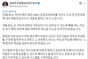 世界杯埃及vs伊朗直播高清回放_世界杯埃及vs伊朗直播高清回放在線觀看_免費(fèi)看直播