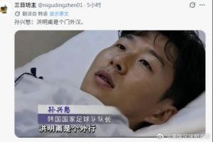 重磅湖北青年星vs貴州貴陽競技進球集錦_重磅湖北青年星vs貴州貴陽競技進球集錦在線觀看_免費看直播