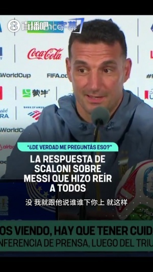 火爆佛得角vs沙特阿拉伯低調看直播_火爆佛得角vs沙特阿拉伯低調看直播在線觀看_免費看直播