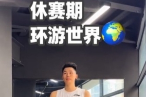 中乙北京理工vs泰安天貺jrs直播_中乙北京理工vs泰安天貺jrs直播在線觀看_免費看直播