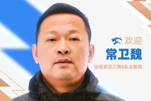 火爆土耳其vs巴拉圭直播比分直播免費看入口_火爆土耳其vs巴拉圭直播比分直播免費看入口在線觀看_免費看直播