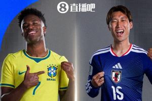 挪威vs塞內加爾直播視頻直播高清流暢_挪威vs塞內加爾直播視頻直播高清流暢在線觀看_免費看直播